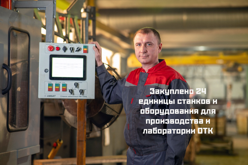 SKN_4154 копия.jpg